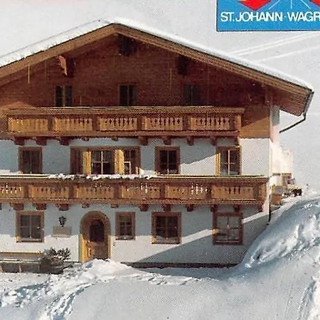 Aparthotel Sabrina Sankt Johann im Pongau