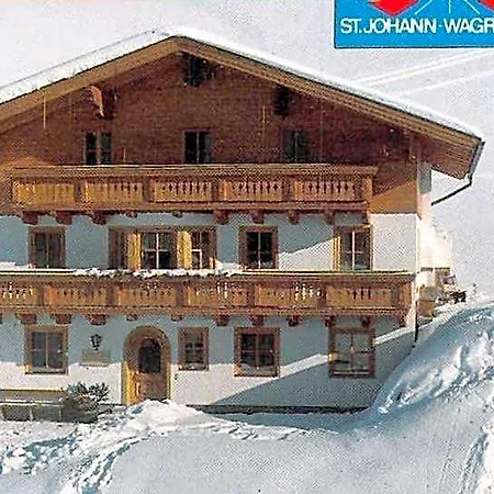 Aparthotel Sabrina Sankt Johann im Pongau